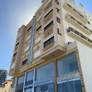 قصر أرين - طريق المدينة 3* جدة